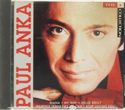 【安德森保羅】石墨烯磁石眼罩 歷史價格詳細信息