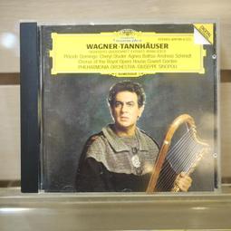 華格納 魏森東克歌曲集 序曲集 Wagner Wesendonck Lieder SACD2022 歷史價格詳細信息