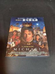 傑億十格電華夫爐商用烤餅機方形鬆餅機格子餅機華夫餅機直批 歷史價格詳細信息