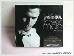 《煙薰草堂》二手CD 小查理 Charlie Green 星光好朋友 ~ 金牌大風 宣傳片 歷史價格詳細信息