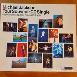 MICHAEL JACKSON 麥可傑克森 經典顫慄珍藏輯 CD專輯 二手 C54 歷史價格詳細信息
