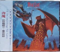 《絕地重生》ISBN:9868009367│實踐家│JohnCout│八成新無劃記<E41> 歷史價格詳細信息