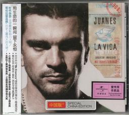 《正向場》全新未拆 2DVD 300壯士斯巴達的逆襲 4711137252397  WARNER MUSIC發行 歷史價格詳細信息