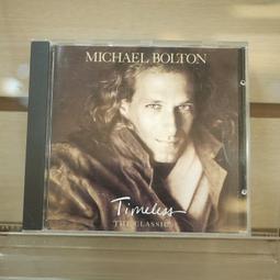 【午後書房】麥克．克萊頓，《死亡手術室》，2013年初版七刷，遠流 241102-95 歷史價格詳細信息