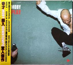 MOBY DICK TOYS 惡魔人 國 歷史價格詳細信息