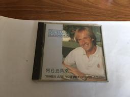 理查克萊德門與安吉利斯尼古拉士NICOLAS DE ANGELIS合奏浪漫專輯SONATES達菲法銀圈版極新 歷史價格詳細信息