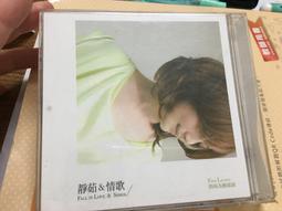 《別再為小事煩惱：快樂生活自己找的30個生活態度》ISBN:9868686144│哈林│林慶昭 無劃記 E42 歷史價格詳細信息