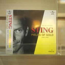 【午後書房】史汀│藍龜之夢The Dream of The Blue Turtles 171015-34 歷史價格詳細信息