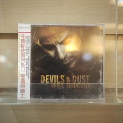 【午後書房】魔比│詹姆士龐德主題 (Moby's Re-Version) [ELEKTRA] 240808-14 歷史價格詳細信息