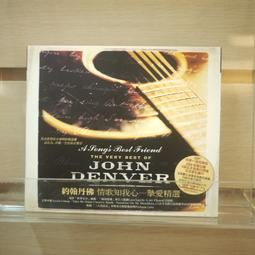 【午後書房】《知識的焦點 自然類 樹木》，1996年初版一刷，理科出版社181115-10 歷史價格詳細信息