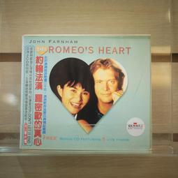 【午後書房】約翰丹佛│情歌知我心 摯愛精選 2CD [BMG] 240718-36 歷史價格詳細信息