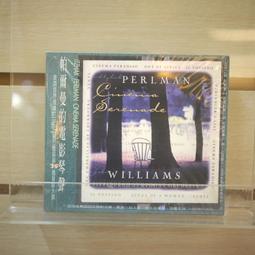 帕爾曼.奧曼迪.柴可夫斯基.小提琴協奏曲.古典音樂.磁帶9961 歷史價格詳細信息