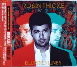 《絕版專賣》羅時豐V.S五個女唱將 2 / 再生緣 歷史價格詳細信息