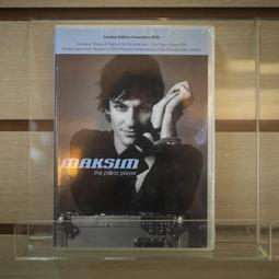 【午後書房】克莉絲蒂，《萬靈節之死》，民國71年初版，遠景 250116-13 歷史價格詳細信息