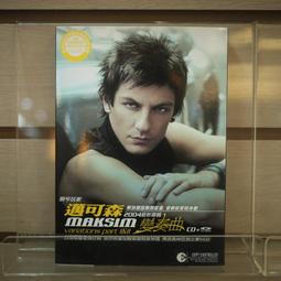 【午後書房】克莉絲蒂，《萬靈節之死》，民國71年初版，遠景 250116-13 歷史價格詳細信息