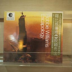 【午後書房】羅克塞二重唱│旅 TOURISM [EMI] 240904-17 歷史價格詳細信息