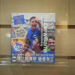 【午後書房】羅大佑│戀曲2000 無IFPI [滾石] 240716-66 歷史價格詳細信息