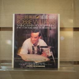 【午後書房】羅大佑│戀曲2000 無IFPI [滾石] 240716-66 歷史價格詳細信息