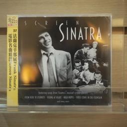 法蘭克辛納屈 日復一日 Frank Sinatra Time After Time CMJ2742900 04 歷史價格詳細信息