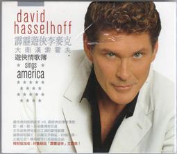 [全新] America Tiger 24吋 玫瑰金 行李箱 歷史價格詳細信息