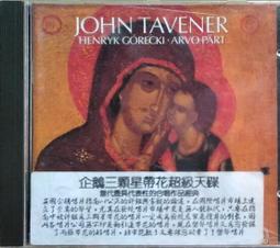 沃斯奇適用愛普生UHE230E-C -75V/ELPLP53/57/61/69投影機/儀燈泡 歷史價格詳細信息