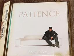 Patience, Miyuki (精裝本)【禮筑外文書店】[79折] 歷史價格詳細信息