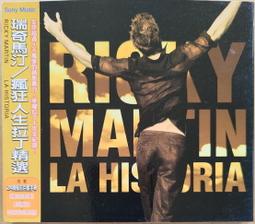 拉丁歌神JULIO IGLESIAS 胡立歐浪漫專輯CALOS外版 已拆頗新 歷史價格詳細信息