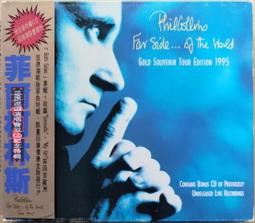 《絕版專賣》Phil Collins 菲爾柯林斯 / Love Songs 情歌自選輯 (2CD.有外紙盒) 歷史價格詳細信息