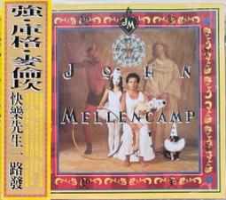 《絕版專賣》Mr.Children 小孩先生 / 深海 歷史價格詳細信息