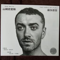 Sam, the Most Scaredy-cat Kid in the Whole World【禮筑外文書店】 歷史價格詳細信息