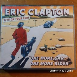 艾力克‧克萊普頓自傳：尋找藍調與天堂的所在 歷史價格詳細信息