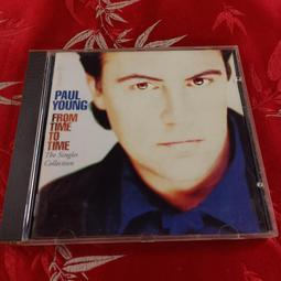 早期澳洲大謝珀頓手工銅杯 手工搥目高腳茶杯 酒杯 150 ml - 總高14 公分 歷史價格詳細信息