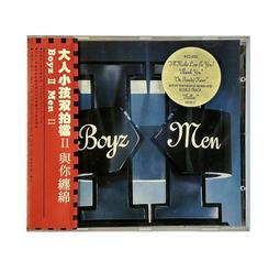 大城小事 1 + 2 /HOM （鴻） 歷史價格詳細信息