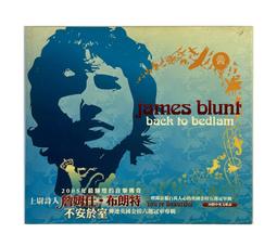 詹姆斯 布朗 試試我 James Brown Try Me CMJ2742989 90 歷史價格詳細信息