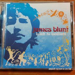 詹姆斯 布朗 試試我 James Brown Try Me CMJ2742989 90 歷史價格詳細信息