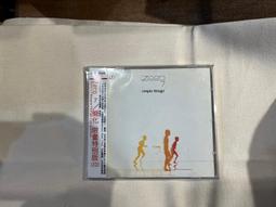 【附特別限定外包裝】PS2 王國之心2 Final Mix+ 純日版 日文 Kingdom Hearts II #192 歷史價格詳細信息