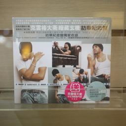 【午後書房】大象體操│水底 [覺知] 230918-30 歷史價格詳細信息