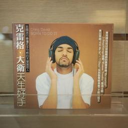 【午後書房】大象體操│水底 [覺知] 230918-30 歷史價格詳細信息