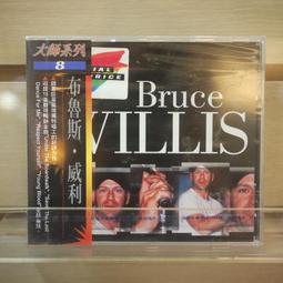 【午後書房】大象體操│水底 [覺知] 230918-30 歷史價格詳細信息