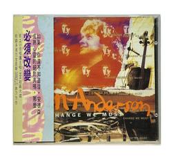 1/2制物所《Jon Anderson 瓊．安德森 / The Promise Ring 承諾之戒 》美版 1997 歷史價格詳細信息