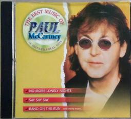 保羅 麥卡特尼 PAUL MCCARTNEY ALL THE BEST CD專輯 二手 D25 歷史價格詳細信息