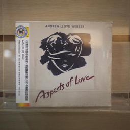 韋伯2.3尺工風柚木集層開放書櫃 歷史價格詳細信息