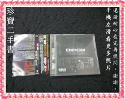 【珍寶二手書Ct15】 白色巨塔 日劇原聲帶 有側標 歷史價格詳細信息