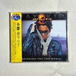 片況佳 小虎隊 快樂的感覺永遠一樣 無IFPI 飛碟唱片1994 CD 專輯 C78 歷史價格詳細信息