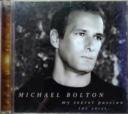 《絕版專賣》Michael Jackson 麥可傑克森 / Dangerous 危險之旅 (1991 無IFPI) 歷史價格詳細信息