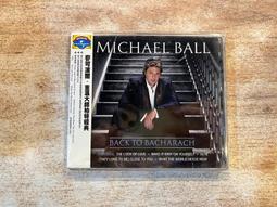 特爾佳焊油伴侶 助焊膏綠油UV膠針管助推器代替玻璃針筒鋁合金材  w32 e063 [431328] 歷史價格詳細信息