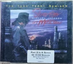 《絕版專賣》Michael Jackson 麥可傑克森 / Dangerous 危險之旅 (1991 無IFPI) 歷史價格詳細信息