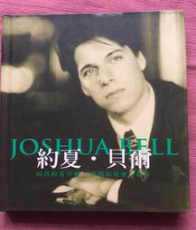 二姐的店【阿彌陀佛 白龍宮舍利 滿滿 白金剛 舍利子】項鍊 佛牌 墬子 ◇生肖屬狗豬 守護神 本命佛 ◇結緣價~L148 歷史價格詳細信息