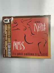 西洋CD-Look Twice發現合唱團 - Happy Hour 狂歡/ 歷史價格詳細信息