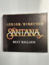 西洋CD-Look Twice發現合唱團 - Happy Hour 狂歡/ 歷史價格詳細信息